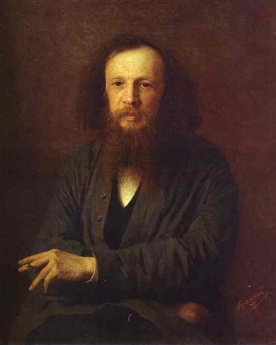 Portrait of Dmitry Mendeleyev